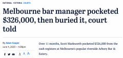 澳酒吧经理盗走$32.6万，被发现后提现金来还钱，