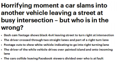 澳华人聚居区繁忙路口黑白两车相撞，谁是过错