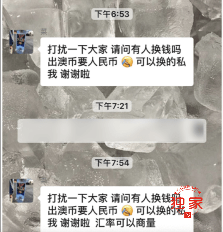 截屏2020-06-05 下午4.11.56.png,12