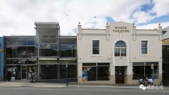 霍巴特州立电影院电影院将重新开业 已宣布重开