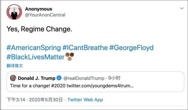 “还记得阿拉伯之春吗?我们正在经历美国之春。”