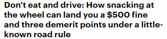 开车千万别吃东西！澳洲这条交规很少有人知道