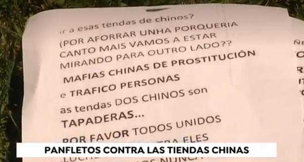 西班牙小城现大批排华传单,污蔑中国人吃老鼠,号召不去华人商店