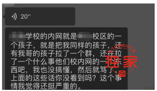 微信截图_20200612010935.png,0