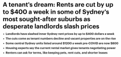 租金“雪崩”！悉尼市中心公寓直降$400，租客很