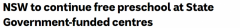 好消息！新州延长“免费幼托”计划，4.5万儿童