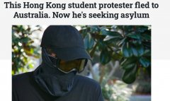 香港抗议学生来澳寻求庇护，“我别无选择”！