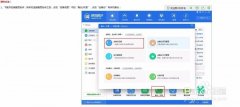 苹果iOS不越狱虚拟定位