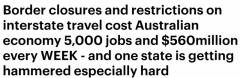 每周损耗$5.6亿，近5000个工作岗位消失！澳旅行禁
