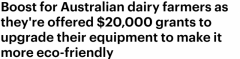 澳政府又发现金啦！这些人可领$2万补贴，今日官