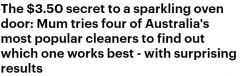 最强测评！澳洲4款热销清洁剂哪款最佳，没想到