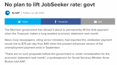澳媒称联邦政府或永久性增加失业救济金！内阁