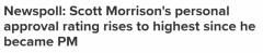 最新民调：莫里森支持率升至68%！创任职以来新