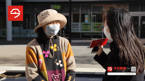 采访2.gif,0