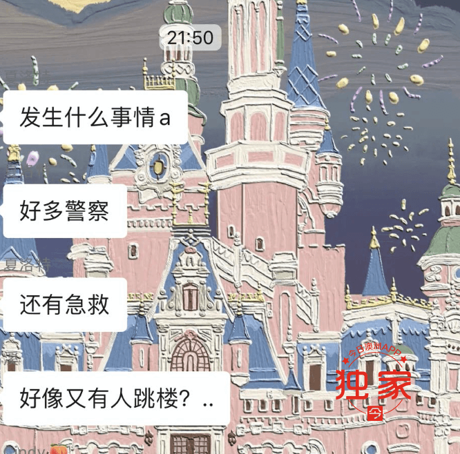 截屏2020-07-01 下午11.28.06.png,12