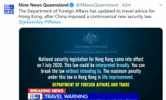 香港国安法生效，澳洲外交部发旅行预警：不要