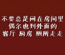 维州人，正式家里蹲！新州警方：维州人想游都