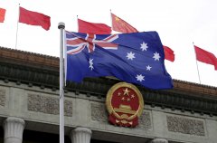 中国要求澳洲停止干涉香港事务