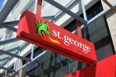 St George银行下调房屋贷款保险费至$1