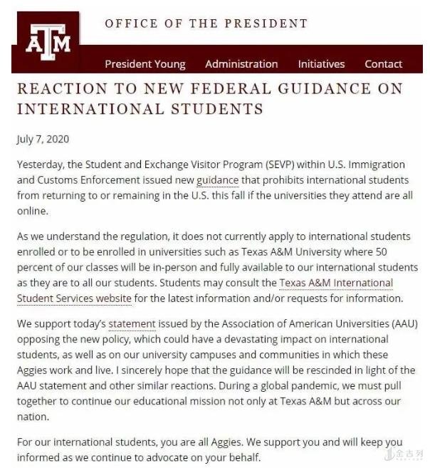 针对移民局20秋季留学生新政策，美国大学发声