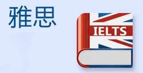 英国留学：好消息，雅思成绩超过2年有效期也能入学了