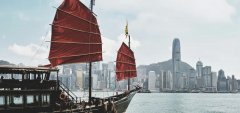 【资讯】中国(内地)对“香港公民”征税高达45