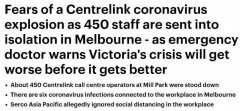 墨尔本Centrelink呼叫中心450名员工隔离，有人担心