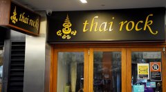 悉尼第二家Thai Rock餐馆发现病例