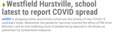 Hurstville Westfield购物中心曝出确诊病例（图）