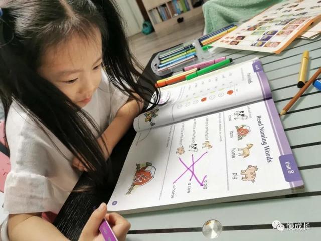 那些没买到学区房、没上名校的家庭，孩子后来怎么样了？