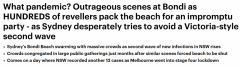 数百人再次涌入悉尼Bondi海滩！几乎没人戴口罩（