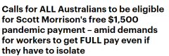 澳洲工会呼吁：所有民众有资格申请疫情带薪假