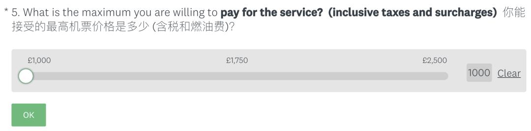 英国航空正式复航中国大陆，29所英国大学计划包机？