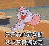英国航空正式复航中国大陆，29所英国大学计划包