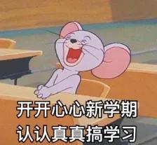 英国航空正式复航中国大陆，29所英国大学计划包机？