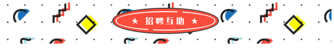 企业微信截图_15971311998534.png,0