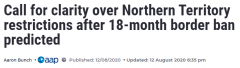 北领地边境限制至少持续18个月？！许多游客搞不