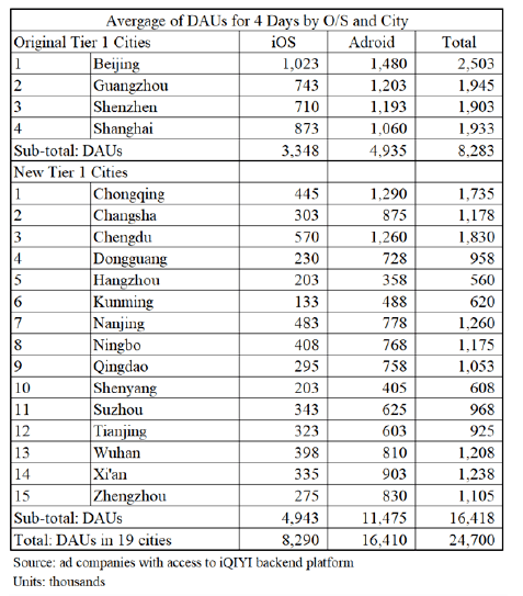 微信图片_20200815160643.png,0