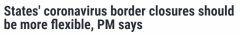 多州边境限制时间延长 莫里森：边境政策应更灵
