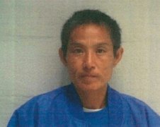 维州亚裔女失踪2个月，警方紧急寻人（图）