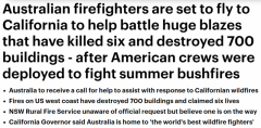 加州山火肆虐，已致6人身亡700座建筑被毁！澳洲