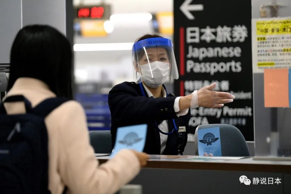 好消息来了！日本为外国学生赴日签证！看到日期失望了