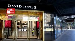 David Jones欲出售6亿澳元物业组合