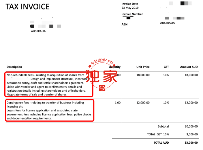 屏幕快照 2020-08-31 下午11.42.59.png,12