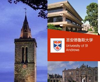 英国非G5大学在英国人眼里排名是怎样的？