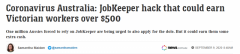 政府喊话：维州人快去申请！JobKeeper也能申请J