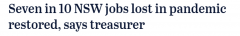 新州财长：“失业率表现良好，疫情中流失的7