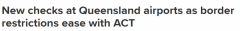 即将对ACT开放 昆州警方：会有足够警力检查入境