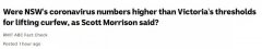 莫里森称按照维州解封路线图，悉尼也要宵禁！