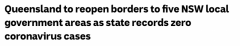 官宣！10月1日起，昆州对新州这5个地区开放边境